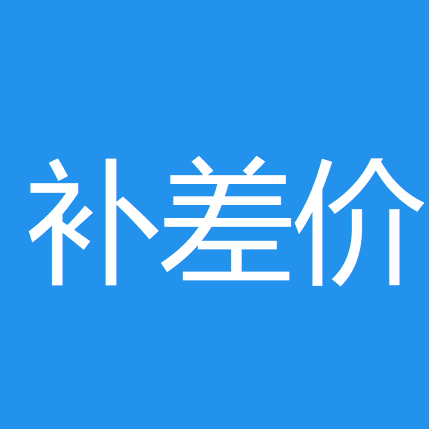 外教一对一口语陪练