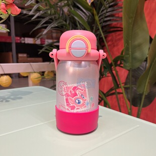 硅胶水杯套germ小马宝莉保温杯垫580ml吸管杯透明全包防摔保护套