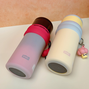 硅胶杯套600ml世大家保温杯垫防摔咖啡杯冰霸吸管杯保护透明底套