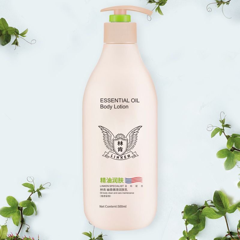 林肯精油幽香嫩滑润肤乳500ml身体乳液持久留香补水保湿滋润正品