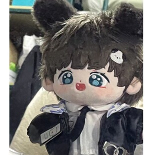 名侦探学院石凯属性凯乐乐20cm棉花娃娃正版明星公仔可爱玩偶礼物