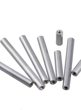 铝合金圆柱形长螺母圆形铝柱拉杆双头顶柱接长杆M2.5M3M4M5M6M8GH