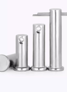 M3M4M5M6M8 304不锈钢销轴/平头带孔轴销销插销销钉/圆柱销子GG