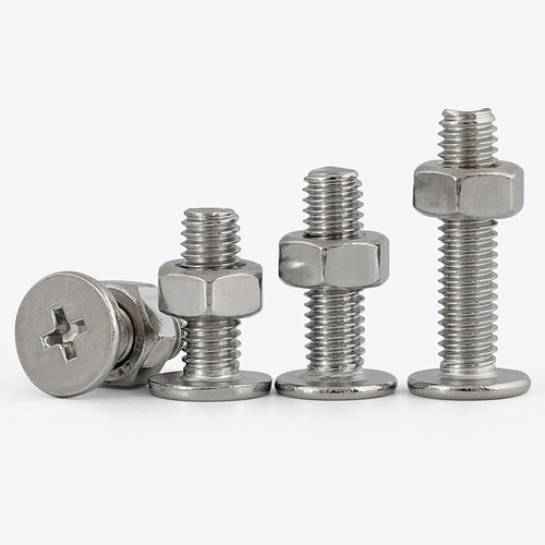 304不锈钢扁平头十字机螺钉螺母