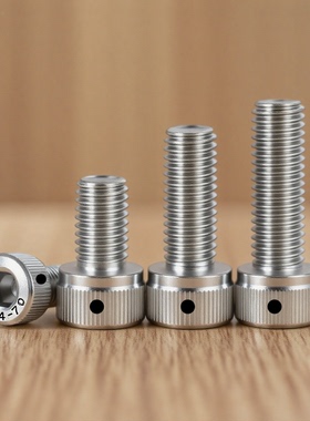 304不锈钢头部带孔内六角螺栓铅封螺丝圆柱头侧边打穿孔防脱GG