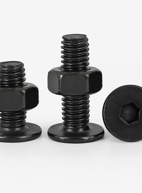 M2.5M3M4M5M6M8M10黑色304扁平头内六角螺丝低短头薄头大平头螺丝