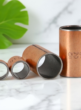 SF-1复合铜套无油自润滑轴承小轴套衬套耐磨黄铜轴套3/4/5/6/8-45