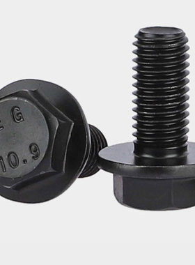 M6M8M10M12M14M1610.9级高强度法兰外六角螺丝螺栓加大型带垫螺钉