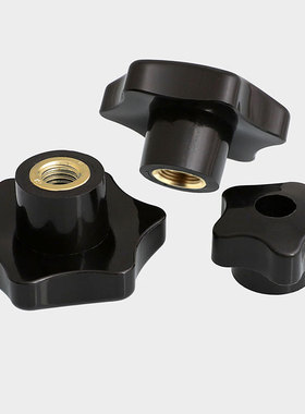 通孔梅花手柄 胶木塑料旋钮星型手拧螺母星形把手4M5M6M8M10M12GH