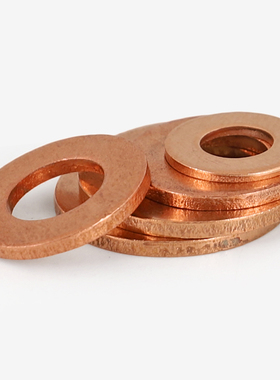 T2紫铜平垫红铜垫圈厚2mm黄铜平垫导电平垫垫片M3M4M5M6M8-M24GG