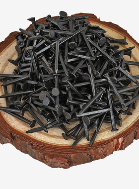 鞋钉臭皮钉芝麻钉三角钉方形小铁钉尖钉大头木工钉子补鞋小号洋钉