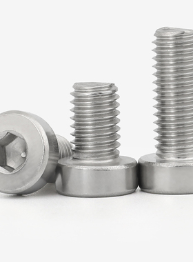 304不锈钢美制矮头薄头内六角螺丝英制机螺钉螺栓4#6#8#10#1GG