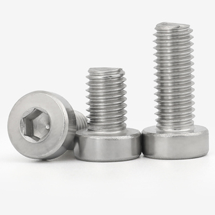 1GG 304不锈钢美制矮头薄头内六角螺丝英制机螺钉螺栓4
