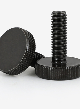 M3M4M5M6M8发黑色滚花平头手拧螺丝圆头螺栓手紧调节螺钉GB835GG