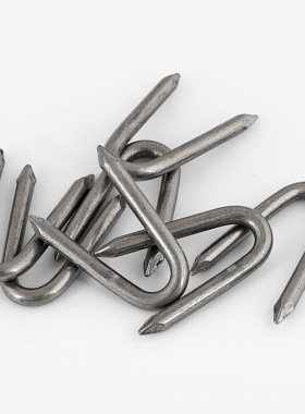 骑马钉弯钉U型钉草皮钉洋钉子木桩铁钉V形钉1寸1.2寸/6分/1.2寸GG