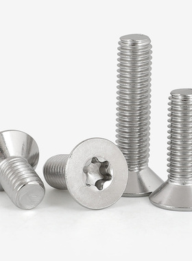 M2.5M3M4M5M6M8 304不锈钢梅花沉头螺丝钉平头花型防盗螺钉GG