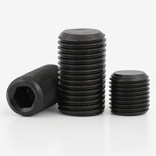 12.9级细牙堵头闷头螺塞内六角平端紧定螺丝M5M6M8M10M12M16M20GH