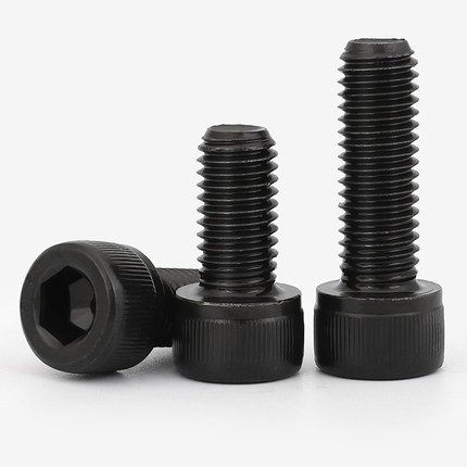 M1.6M2M2.5M3M4M5M6M8M10 12.9级内六角螺丝钉高强度内六角螺栓