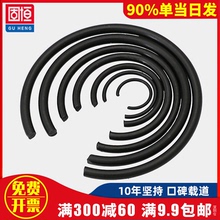 ¢4-¢160 GB895.1孔用钢丝挡圈轴承用止动环卡簧C型挡圈内卡簧圈