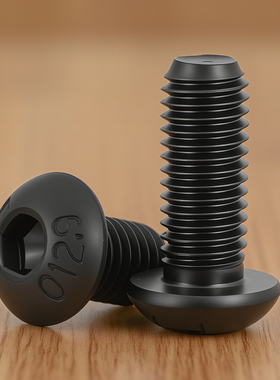 M2M2.5M3M4M5 12.9级黑色圆头内六角螺丝螺钉*x3x5x6x8x10x16x20