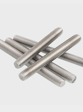 304不锈钢丝杆全螺纹牙棒螺杆螺栓螺柱牙条双头杆M3M4M5M6M8M10GH