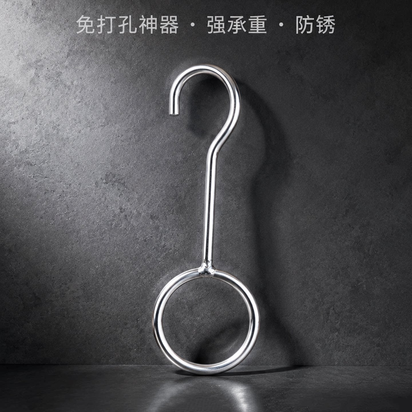 304不锈钢S钩加粗强力承重