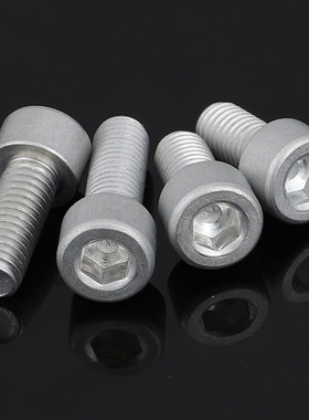 M2M3M4M5M6铝合金6063圆柱头内六角螺丝钉杯头螺栓*8*10*12*16GH