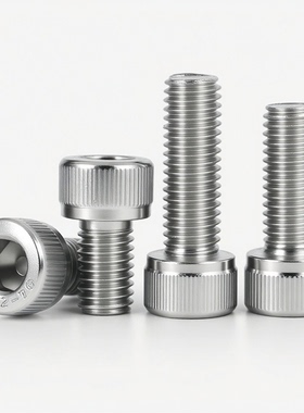 M3M4M5M6M8M10*1.25 304不锈钢细牙内六角螺丝螺栓圆柱头螺钉GH