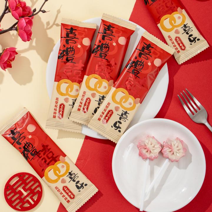 喜糖优选，品质保证