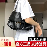 Вместительный и большой ремешок для сумки, сумка подмышку, сумка на одно плечо, ремень, из натуральной кожи