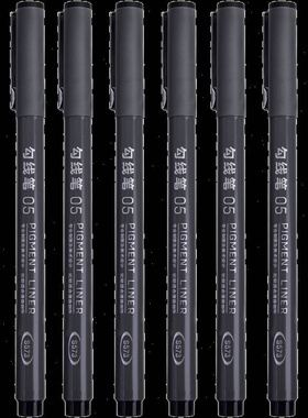 Deli multi-specification combination hook line Pen art des