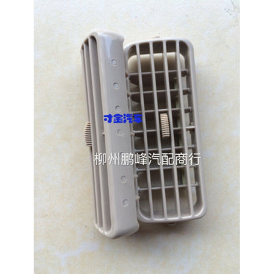 Appeicable t4 Wuling Confero 64316o32J overhead rlar evapor