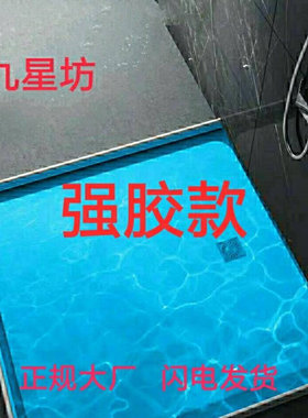 极速Water blocking strip silicoAne self-adhesive flexible ba