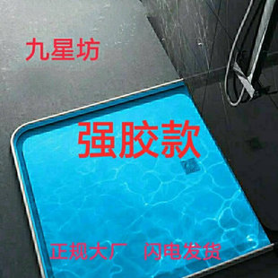 极速Water blocking strip silicoAne self-adhesive flexible ba