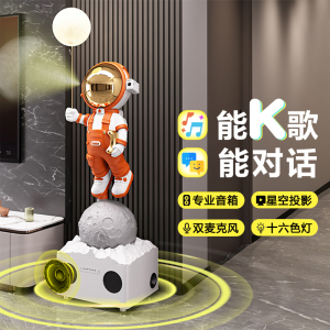 太空人宇航员大摆件客厅摆件大型落地电视柜旁边落地摆件沙发旁