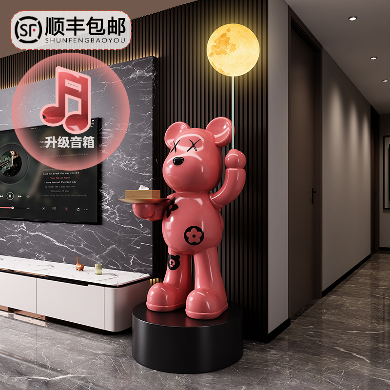 2025新款暴力熊大型落地客厅电视柜旁摆件K歌音箱乔迁送礼轻奢