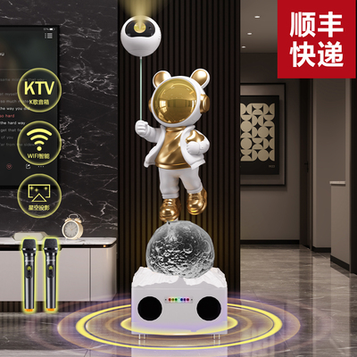 太空人宇航员摆件大客厅装饰品轻奢电视柜旁大型落地乔迁新居礼品