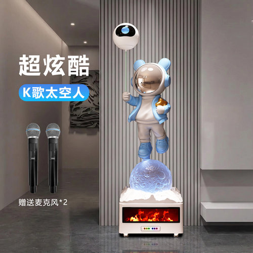 太空人宇航员大摆件星空灯投影客厅沙发边电视柜旁轻奢高端落地