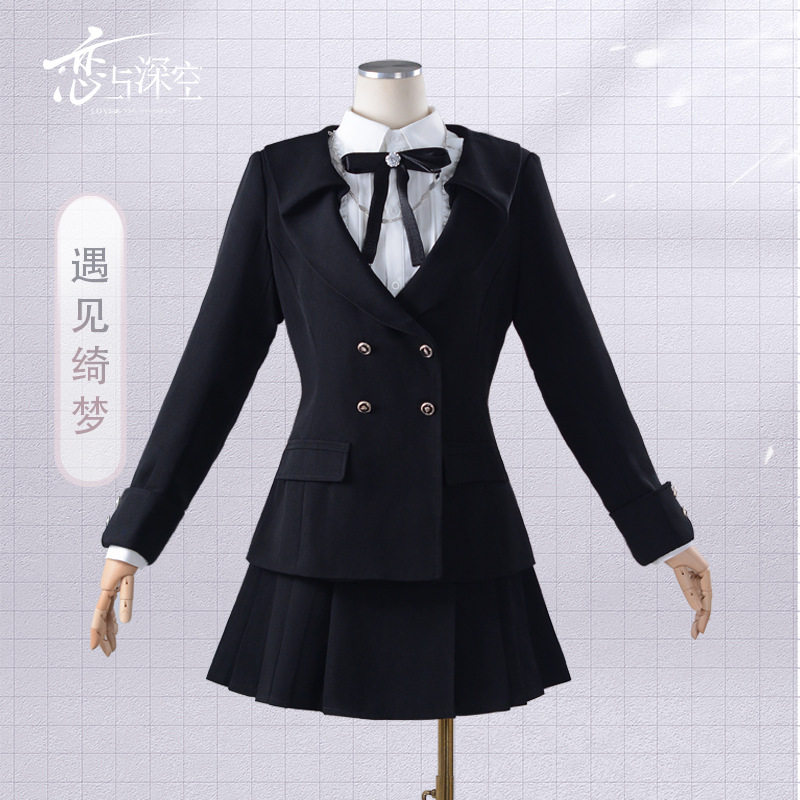 恋与深空cos遇见绮梦主控黑西装cosplay服装深空猎人月晖黑色套装