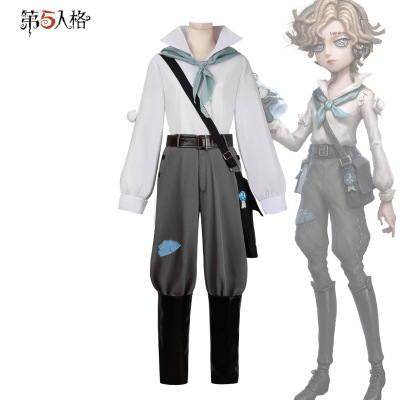 第五人格cos服装二次元动漫衣服女温迪福特气象学家cosplay服装