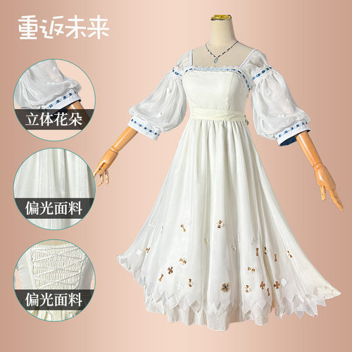 现货重返未来1999三七联动cosplay女37连衣裙动漫服装cos服装