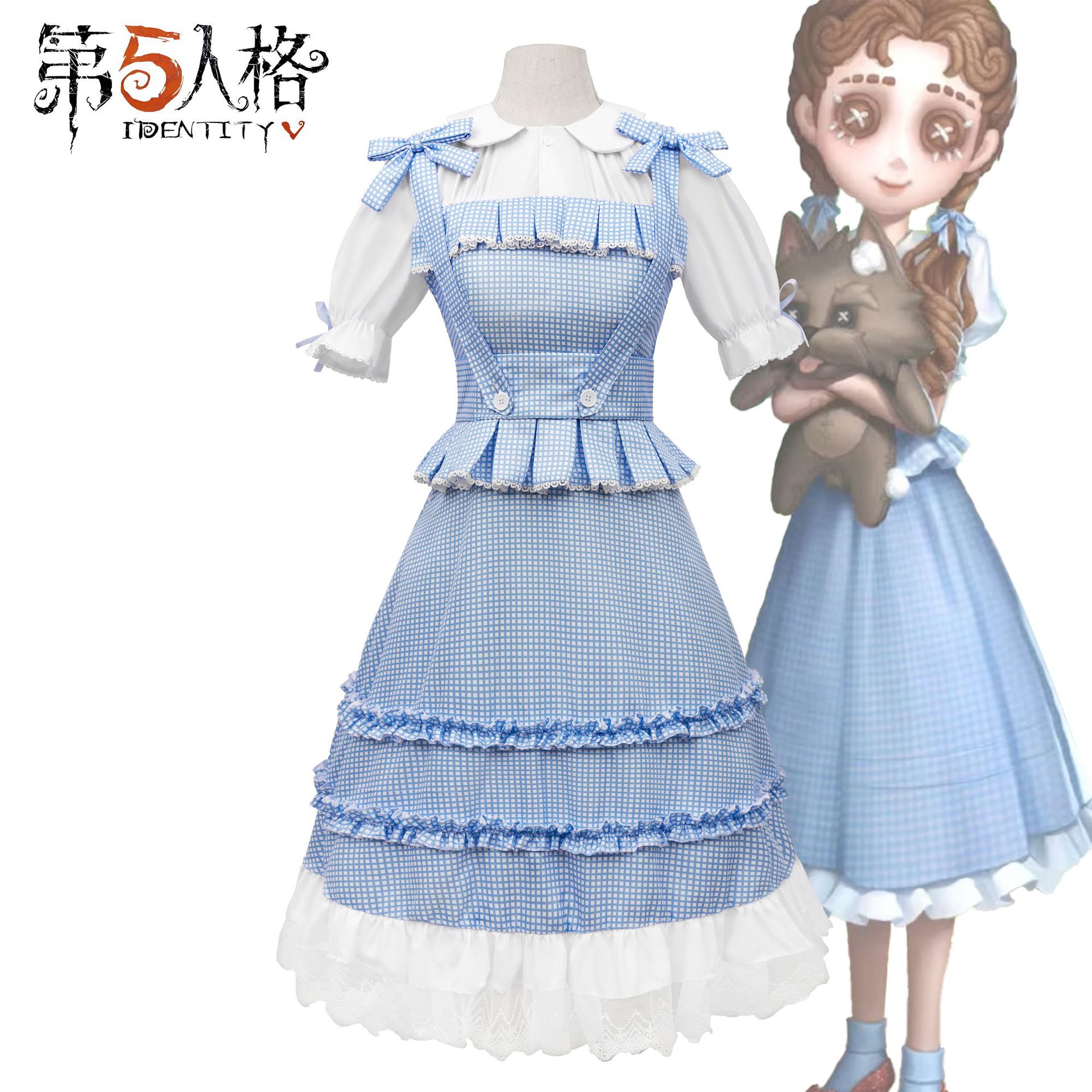 第五人格cos服小女孩桃乐丝cosplay服装lolita演绎之星裙装套装