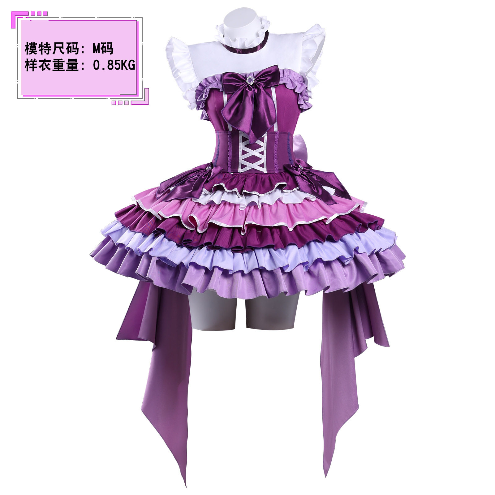 现货魔法少女小圆cos服晓美焰打歌服cos服Magia晓美焰cosplay服装