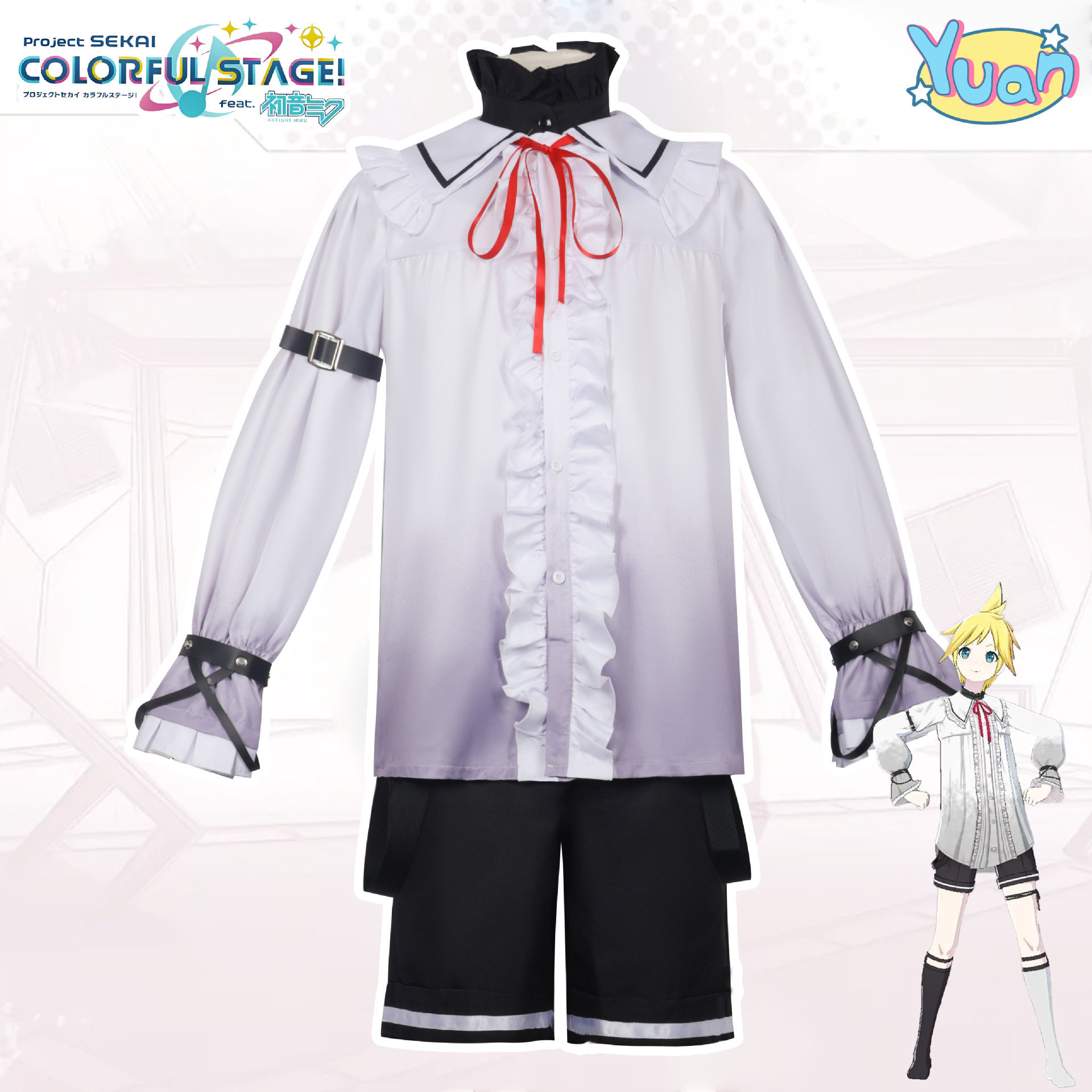 世界计划彩色舞台cos服feat镜音双子镜音连动漫二次元cosplay服装