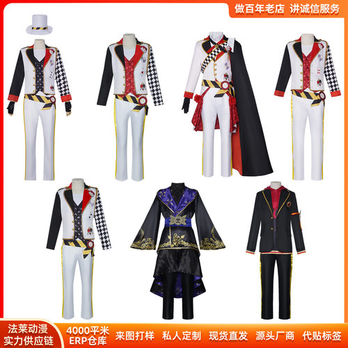 扭曲仙境cos服艾斯Ace杜斯Deuce同款Cosplay二次元角色扮演舞台服