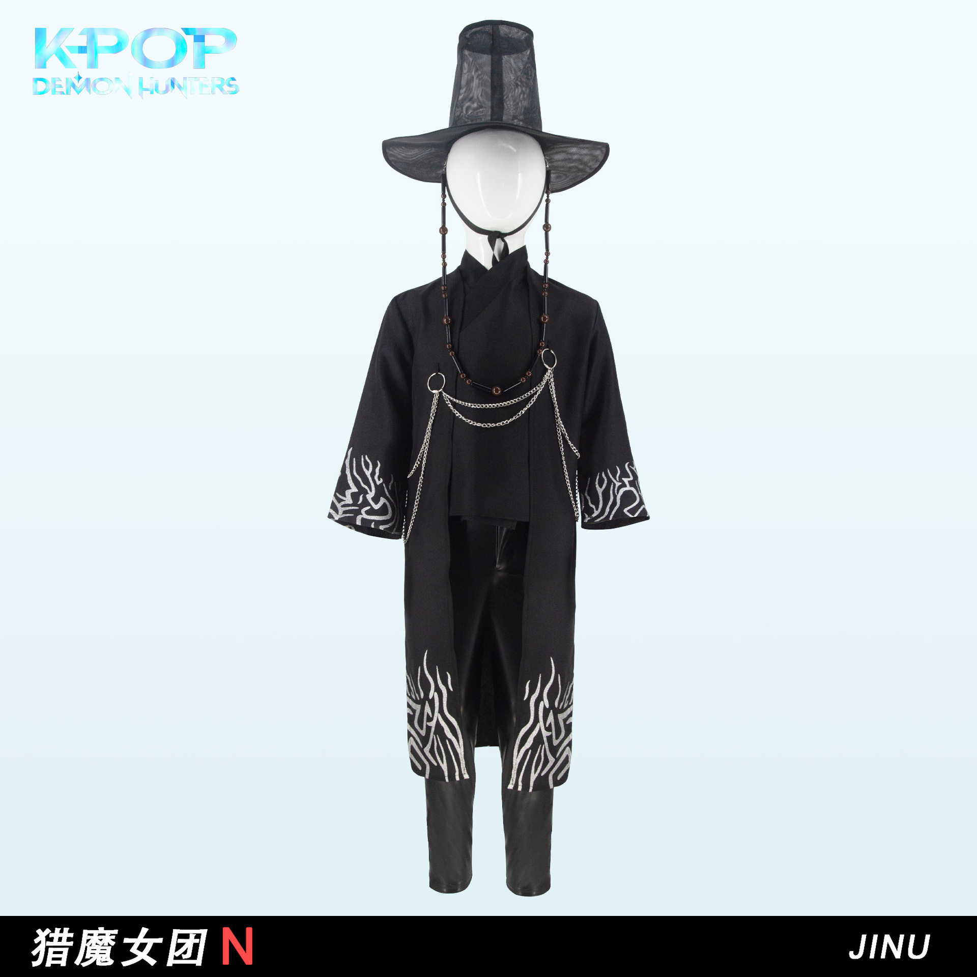 K-POP:猎魔女团cosplay沙加男孩秦宇cos男团贝比黑色打歌服套装