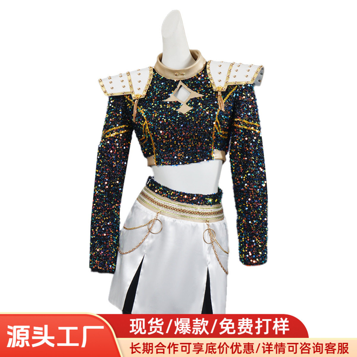 猎魔女团K-POP明星cos服佐伊黑色亮面打歌服女团演出服表演服套装