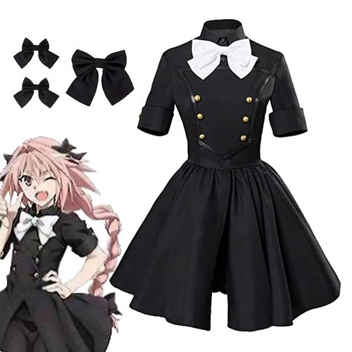 圣威达Fate/Apocrypha阿斯托尔福cos服万圣节阿福礼服cosplay服装