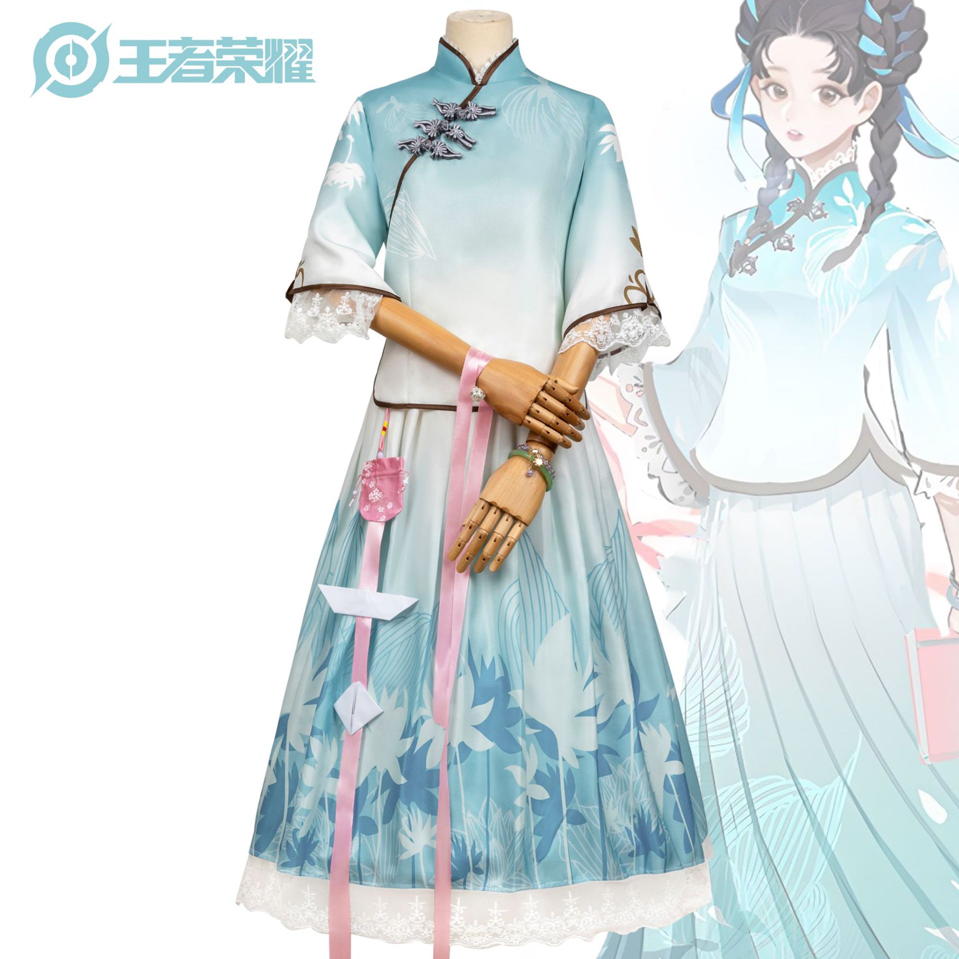 王者荣耀cos服装二次元动漫衣服女中国风旗袍西施cosplay服装新品