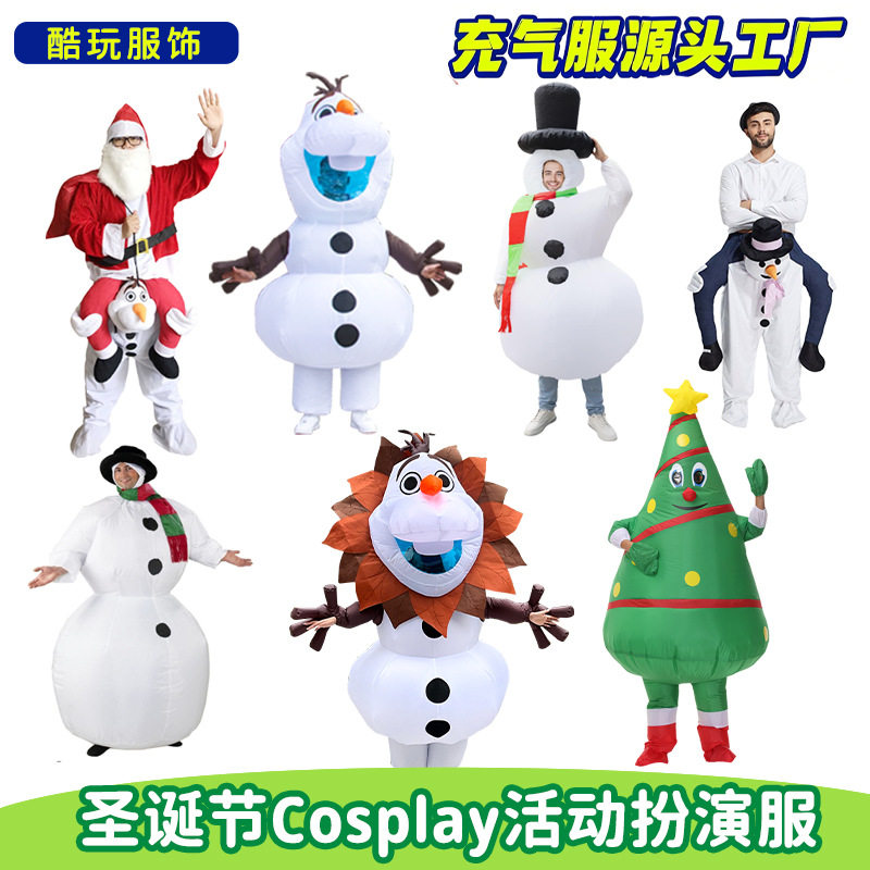 圣诞老人充气服装卡通人偶圣诞节日雪人雪宝骑火鸡表演道具服造型